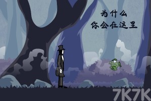 《魔术师的梦H5》游戏截图2 《魔术师的梦H5》游戏截图2