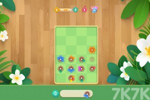 《五彩花瓣》游戏截图2 《五彩花瓣》游戏截图2