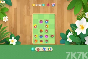 《五彩花瓣》游戏截图3 《五彩花瓣》游戏截图3