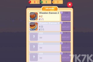 《大炮联盟》游戏截图3 《大炮联盟》游戏截图3