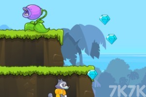 《小浣熊丛林探险》游戏截图3 《小浣熊丛林探险》游戏截图3