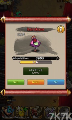 妖怪养成记游戏截图2 妖怪养成记游戏截图2