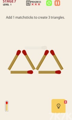 《移动火柴》游戏截图3 《移动火柴》游戏截图3