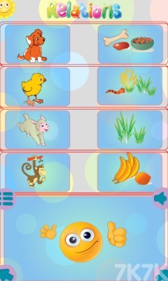《儿童拼图》游戏截图1 《儿童拼图》游戏截图1