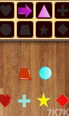 《积木填充》游戏截图2 《积木填充》游戏截图2