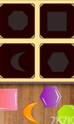 《积木填充》游戏截图1 《积木填充》游戏截图1