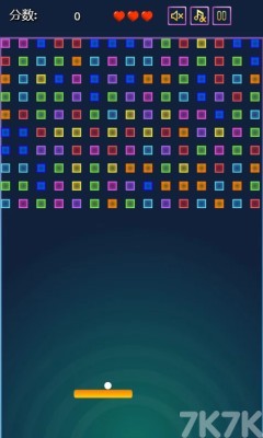 《无尽的彩块》游戏截图1 《无尽的彩块》游戏截图1