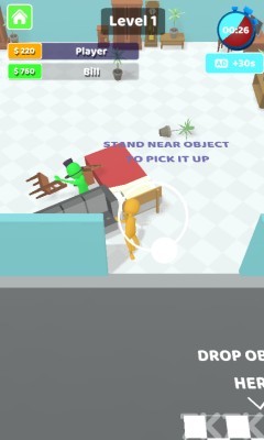 《超级配送员》游戏截图1 《超级配送员》游戏截图1