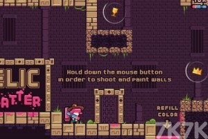 《古代遗迹探险无敌版》游戏截图1