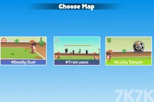 《牛仔挑战》游戏截图4