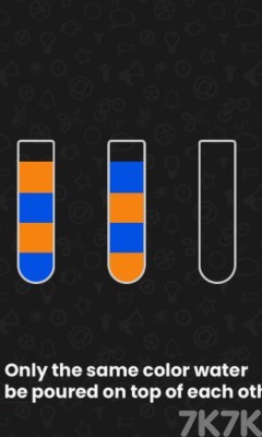 《实验水管》游戏截图1