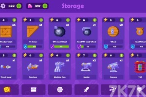 《装车对战》游戏截图4 《装车对战》游戏截图4