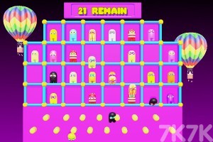 《秋豆人竞技2》游戏截图2 《秋豆人竞技2》游戏截图2