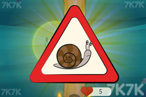 《守护战士总部》游戏截图3 《守护战士总部》游戏截图3