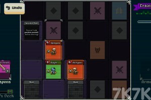 《寻剑迷途》游戏截图3 《寻剑迷途》游戏截图3