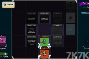 《寻剑迷途》游戏截图2 《寻剑迷途》游戏截图2