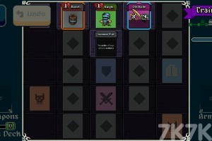 《寻剑迷途》游戏截图1 《寻剑迷途》游戏截图1