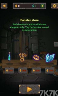 《地牢英雄》游戏截图2