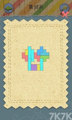 《方块之城》游戏截图2 《方块之城》游戏截图2