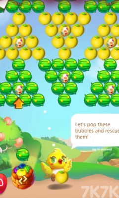 《水果泡泡枪》游戏截图1