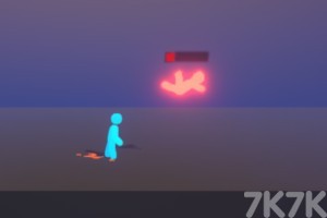 《橡皮人大战》游戏截图2 《橡皮人大战》游戏截图2