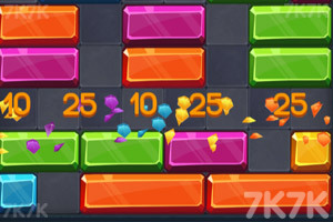 《五彩方块大挑战》游戏截图2 《五彩方块大挑战》游戏截图2