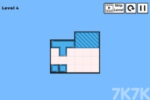 《移动方块》游戏截图3