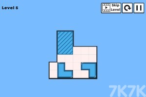 《移动方块》游戏截图4