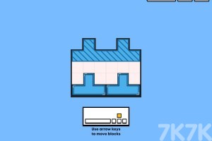 《移动方块》游戏截图1