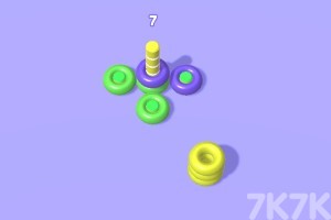 《圆环堆叠》游戏截图4 《圆环堆叠》游戏截图4