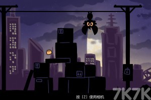 《摄影蝠》游戏截图2 《摄影蝠》游戏截图2