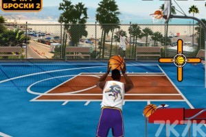 《街头投篮赛》游戏截图3 《街头投篮赛》游戏截图3