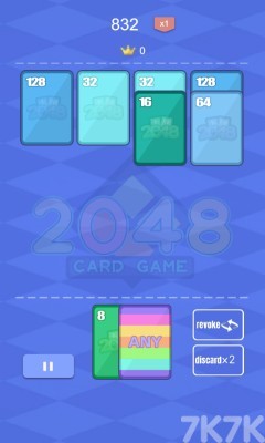 合成2048卡牌游戏截图2 合成2048卡牌游戏截图2