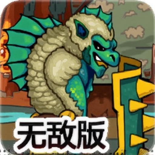 兵器制造工厂无敌版