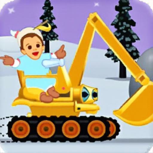 小宝宝开拖拉机新版