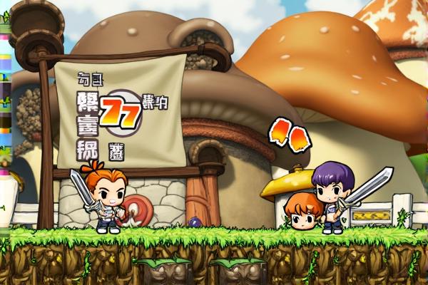 冒险王之神兵传奇终极无敌速升版2