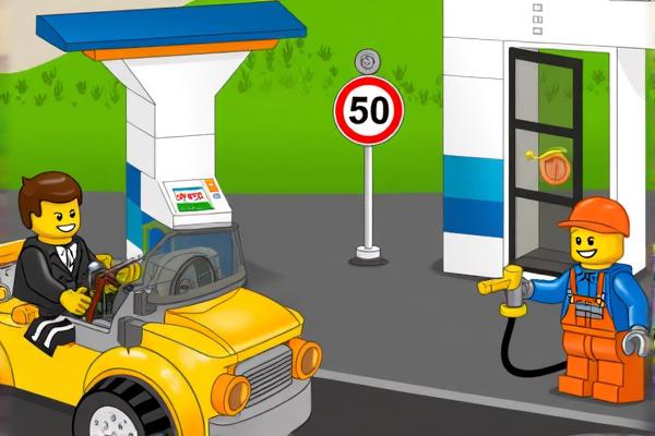 乐高加油站