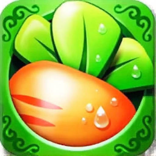 保卫萝卜正式版