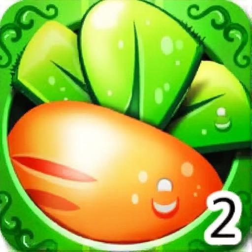 保卫萝卜2电脑版