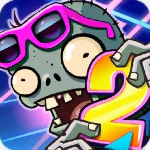 植物大战僵尸23