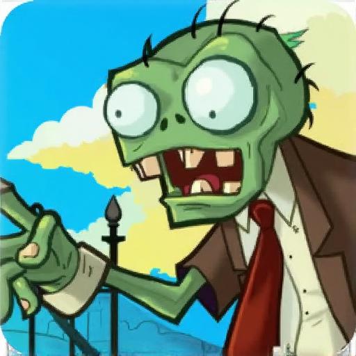 植物大战僵尸电脑版