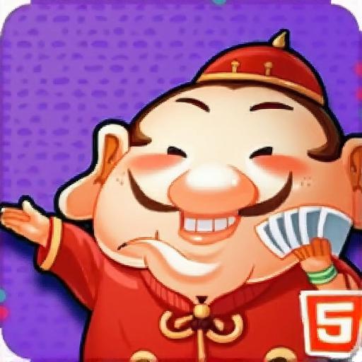 斗地主H5版
