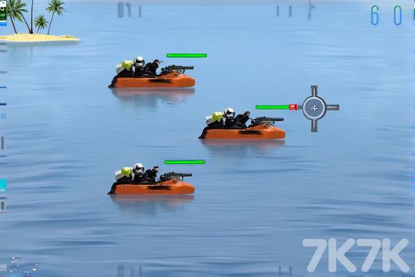 快艇射击