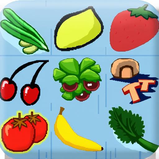 果蔬连连看
