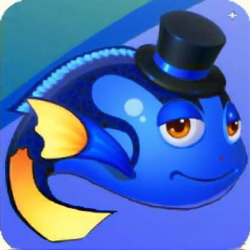 大鱼吃小鱼三人版