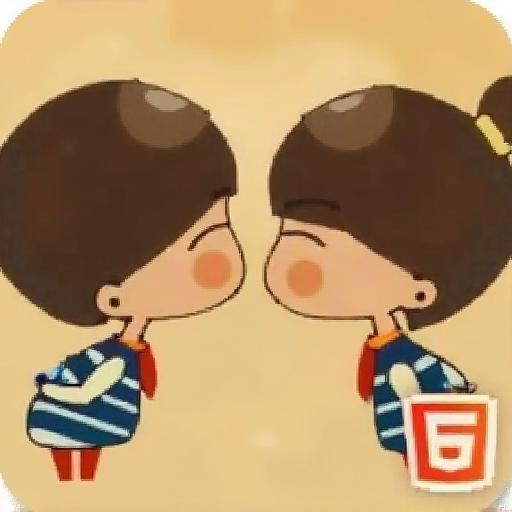 你受异性欢迎吗