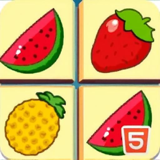 果蔬连连看H5版