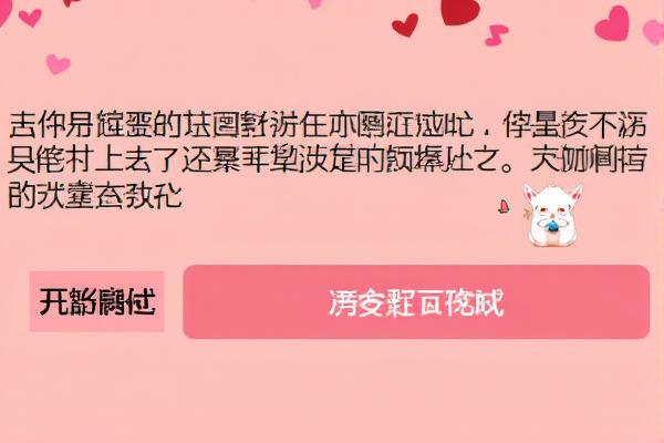 你的淡定指数是多少