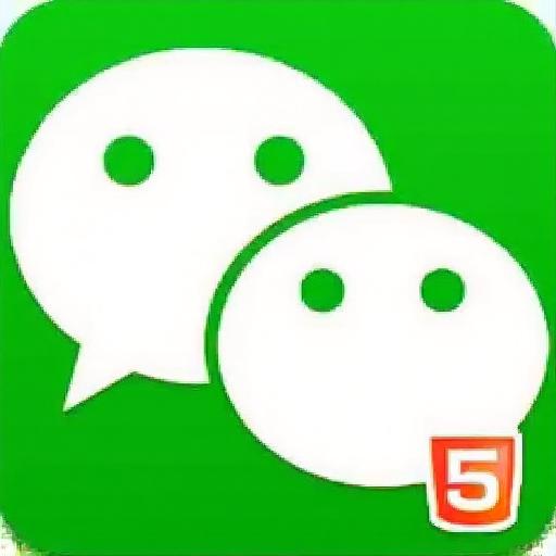 测测你在微信上的魅力指数