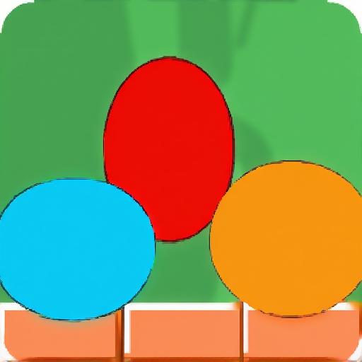 勇敢的球球们四人版